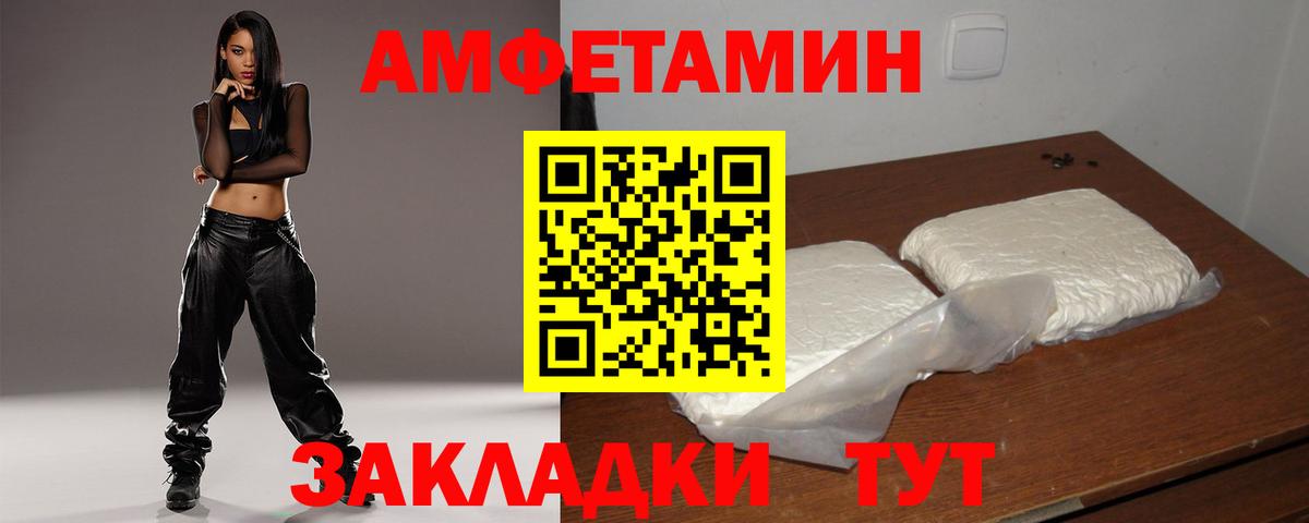ГАШИШ Кохма