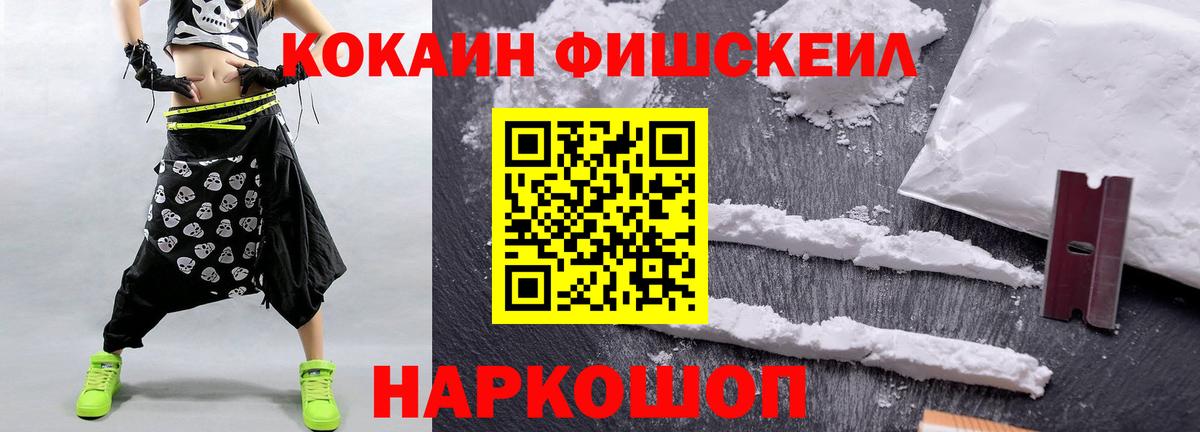 Кокаин Боливия Кохма