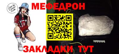 марки lsd Бузулук