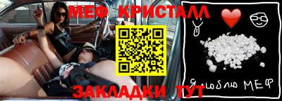 ECSTASY Будённовск