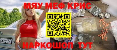 марки lsd Бузулук