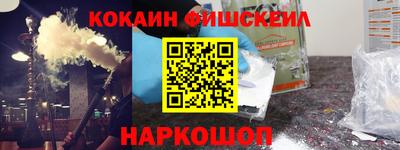 марки lsd Бузулук