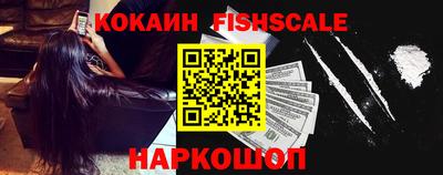 альфа пвп VHQ Бугуруслан