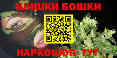 ECSTASY Будённовск