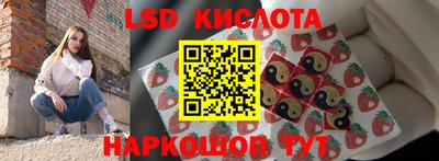 альфа пвп VHQ Бугуруслан