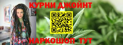 альфа пвп VHQ Бугуруслан