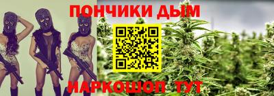 ECSTASY Будённовск