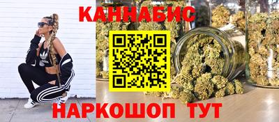 ECSTASY Будённовск