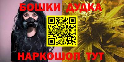 ECSTASY Будённовск