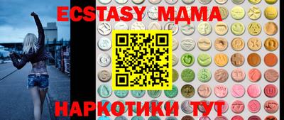 марки lsd Бузулук