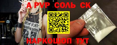 ECSTASY Будённовск