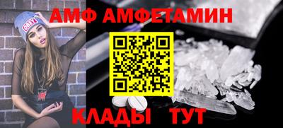 марки lsd Бузулук