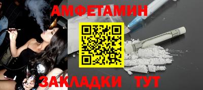ECSTASY Будённовск