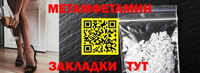 марки lsd Бузулук