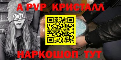 ECSTASY Будённовск