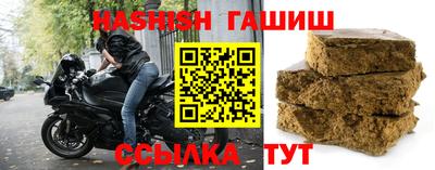 ECSTASY Будённовск