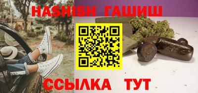 ECSTASY Будённовск