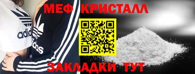ECSTASY Будённовск