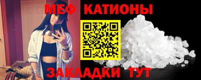 марки lsd Бузулук